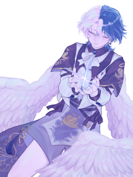 Heulwen Aurora trans